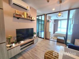 在KnightsBridge Collage Sukhumvit 107租赁的2 卧室 公寓, 曼那, 曼那, 曼谷