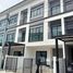 3 спален Таунхаус в аренду в Lumpini Town Place Sukhumvit-Srinakarin, Samrong Nuea, Mueang Samut Prakan, Самутпракан