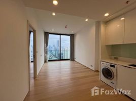 1 Bedroom Condo for sale at Anil Sathorn 12, Thung Wat Don