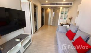 1 Bedroom Condo for sale in Huai Khwang, Bangkok One 9 Five Asoke - Rama 9