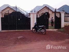 2 Bedrooms House for sale in , Northern 2 Bedrooms For Sale At UDS Campuse Dungu