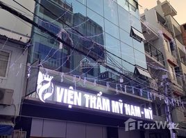 Studio Haus zu verkaufen in District 10, Ho Chi Minh City, Ward 15, District 10, Ho Chi Minh City