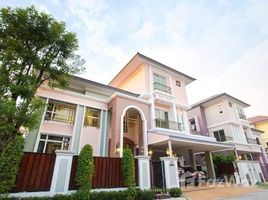 5 Schlafzimmer Haus zu verkaufen im Grand Bangkok Boulevard Ratchada-Ramintra 2, Ram Inthra, Khan Na Yao