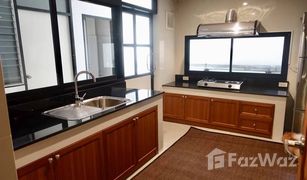 5 Bedrooms Condo for sale in Khlong Tan, Bangkok Levara Residence