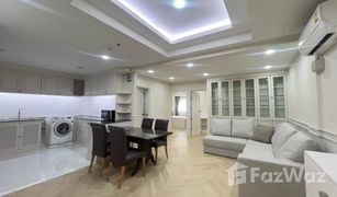 2 Bedrooms Condo for sale in Khlong Tan Nuea, Bangkok M Towers