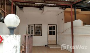 2 Bedrooms Townhouse for sale in Bang Chan, Bangkok 