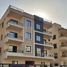 在Al Andalus El Gedida出售的3 卧室 公寓, Al Andalus District, New Cairo City, Cairo, 埃及