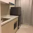 1 Bedroom Condo for sale at Elements Srinakarin, Nong Bon, Prawet, Bangkok, Thailand