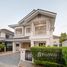 3 Schlafzimmer Villa zu verkaufen im Setthasiri Wongwaen-Sukhaphiban 2, Khan Na Yao, Khan Na Yao, Bangkok