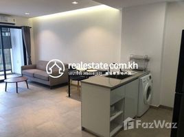 1 Schlafzimmer Appartement zu vermieten im Modern highrise condominiums located in Hun Sen Blvd, Chak Angrae Leu