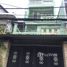 在Go vap, 胡志明市出售的4 卧室 屋, Ward 12, Go vap