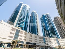 Studio Apartment for sale at C6 Tower, City Of Lights