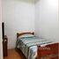 7 Bedroom House for sale in Antofagasta, Mejillones, Antofagasta, Antofagasta