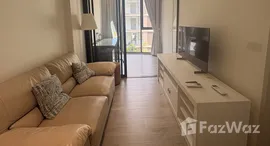 ยูนิตที่เหลืออยู่ในโครงการ ฟินน์ อโศก สุขุมวิท 10