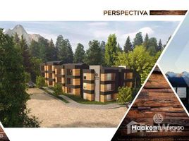 1 Habitación Departamento en venta en , Neuquen Haakön - El Mercado - Villa La Angostura