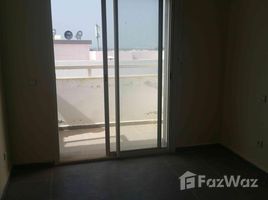 3 غرف النوم شقة للبيع في NA (Temara), Rabat-Salé-Zemmour-Zaer Appartement à vendre