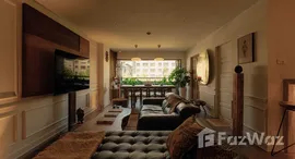 ยูนิตที่เหลืออยู่ในโครงการ Aree Place Sukhumvit 26