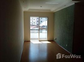 3 chambre Appartement à vendre à Vila Euro., Pesquisar, Bertioga