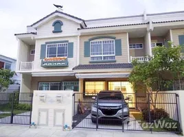 บ้านเดี่ยว 2 ห้องนอน ให้เช่า ในโครงการ ดิ อินดี้ 2, เกาะแก้ว, เมืองภูเก็ต