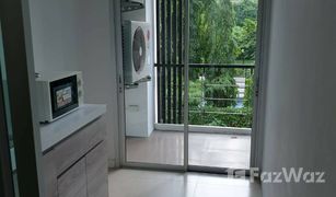 2 Schlafzimmern Appartement zu verkaufen in Phra Khanong, Bangkok Bamboo For Rest