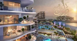  Northbay Residences الوحدات المتوفرة في 