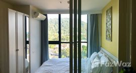 Available Units at The Base Height
