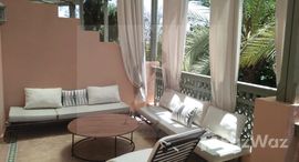 Splendide appartement et ça terrasse exceptionnel à palmeraie 2で利用可能なユニット