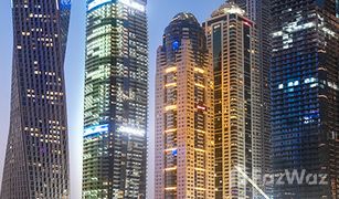 3 chambres Appartement a vendre à , Dubai Damac Heights