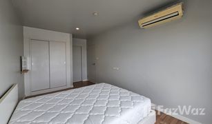 1 Schlafzimmer Wohnung zu verkaufen in Tha Raeng, Bangkok We Condo Ekkamai-Raminthra