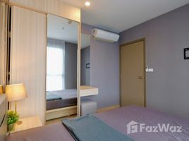 2 спален Квартира в аренду в Ideo O2, Bang Na