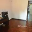4 Bedroom House for sale in Buenos Aires, Vicente Lopez, Buenos Aires