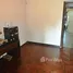 4 Bedroom House for sale in Vicente Lopez, Buenos Aires, Vicente Lopez