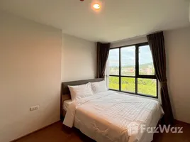 2 Habitación Departamento en venta en Centrio, Wichit, Phuket Town, Phuket, Tailandia