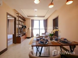 2 спален Квартира на продажу в Orkide The Royal Condominium Unit 2A, Phnom Penh Thmei