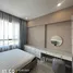 在Masteri An Phu租赁的3 卧室 公寓, Thao Dien, District 2