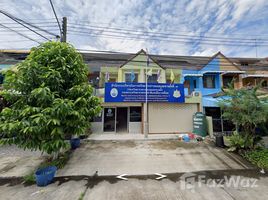 176,240 SqM Office for sale at Mu Baan Omthong CS, Ru Samilae, Mueang Pattani, Pattani, Thailand
