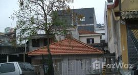 Доступные квартиры в Taboão