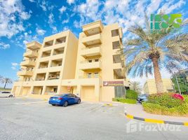 1 Bedroom Condo for sale at Golf Apartments, Al Hamra Village