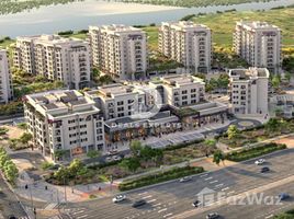 Studio Apartment for sale at Views G, Yas Acres, Yas Island