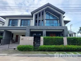 3 Schlafzimmer Haus zu vermieten im Bangkok Boulevard Rama 9, Saphan Sung, Saphan Sung, Bangkok, Thailand