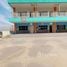  Whole Building for sale in FazWaz.fr, Tijuana, Baja California, Mexique