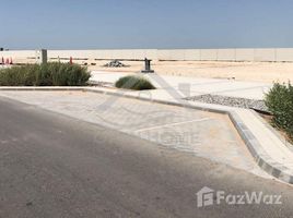  Land for sale at Saadiyat Reserve, Saadiyat Island, Abu Dhabi, United Arab Emirates