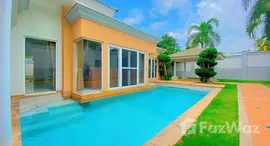 ยูนิตที่เหลืออยู่ในโครงการ สยาม รอยัล วิว