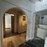 Khlong Toei, 방콕PropertyTypeNameBedroom, Khlong Toei, Khlong Toei