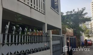 4 Schlafzimmern Haus zu verkaufen in Khlong Tan Nuea, Bangkok 
