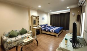 曼谷 Khlong Tan Nuea Lumpini Suite Sukhumvit 41 开间 公寓 售 