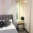 1 Bedroom Condo for rent at The Base Uptown, Ratsada