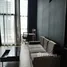 1 Habitación Departamento en alquiler en Knightsbridge Tiwanon, Talat Khwan, Mueang Nonthaburi, Nonthaburi