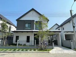 4 chambre Maison à louer à , Bang Kaeo, Bang Phli, Samut Prakan, Thaïlande