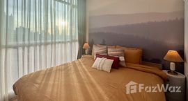 ยูนิตที่เหลืออยู่ในโครงการ ศุภาลัย เอลีท สุรวงศ์